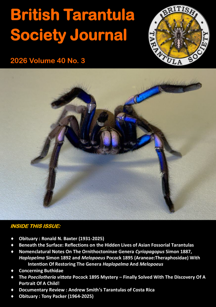 BTS Memberships 2025-2026